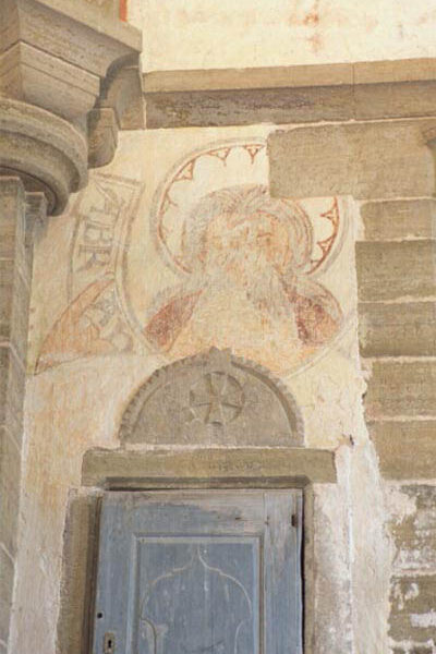Muhu Katariina kirik, fragment